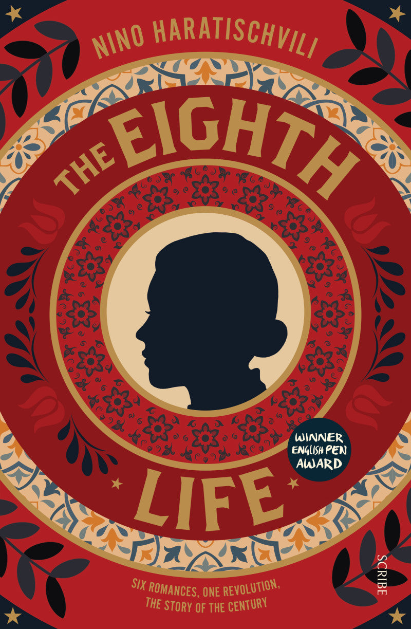 The Eighth Life (for Brilka) - Nino Haratischvili