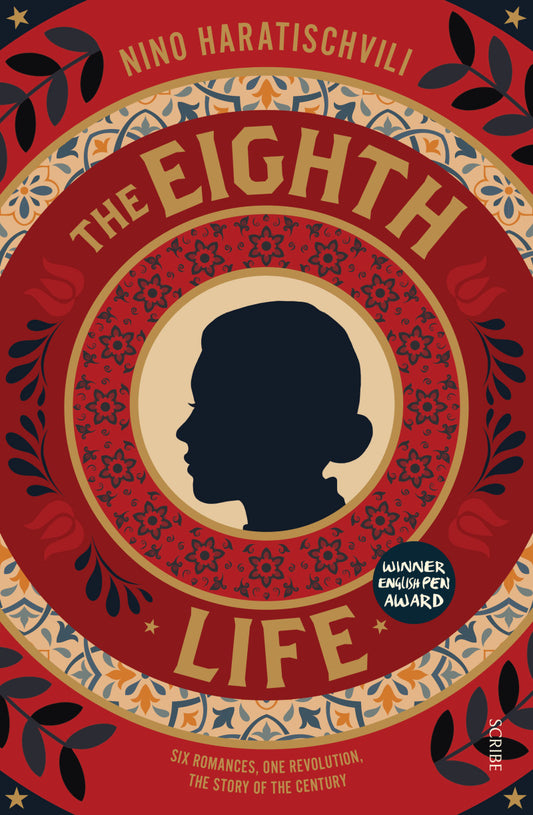 The Eighth Life (for Brilka) - Nino Haratischvili